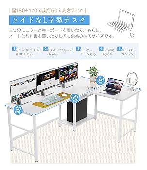 ※傷確認用　パソコンデスク Amazon | DEWEL パソコンデスク l字 ゲーミングデスク 幅180+